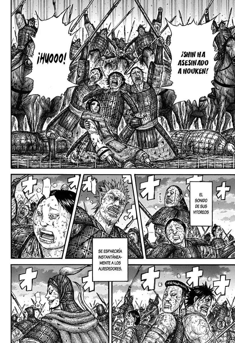 Kingdom — Capítulo 628 — Página 12
