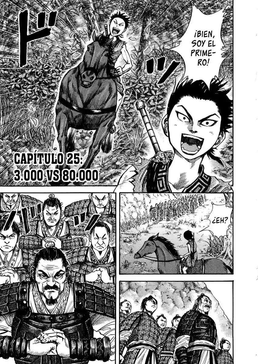 Kingdom — Capítulo 25 — Página 1