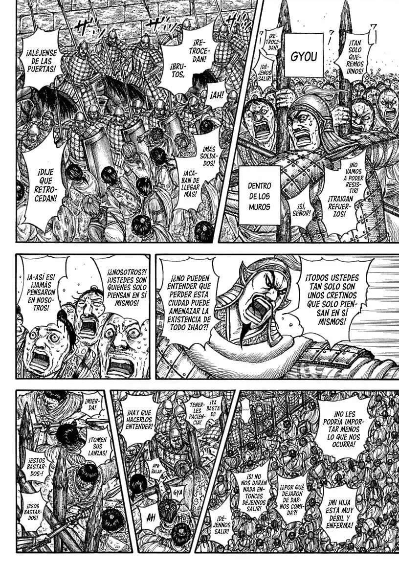 Kingdom — Capítulo 634 — Página 7