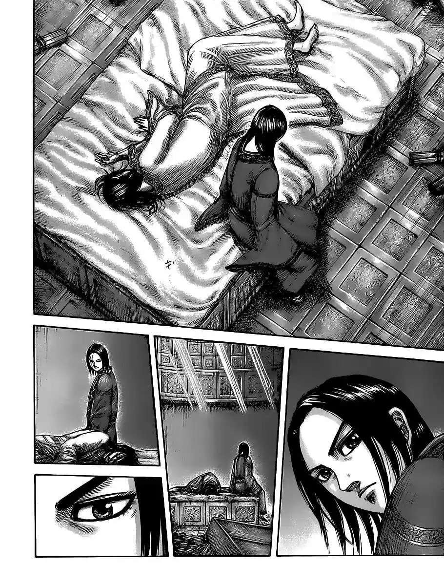 Kingdom — Capítulo 437 — Página 16
