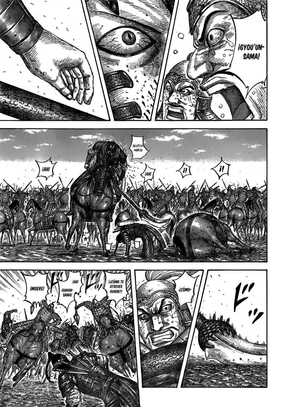 Kingdom — Capítulo 610 — Página 13