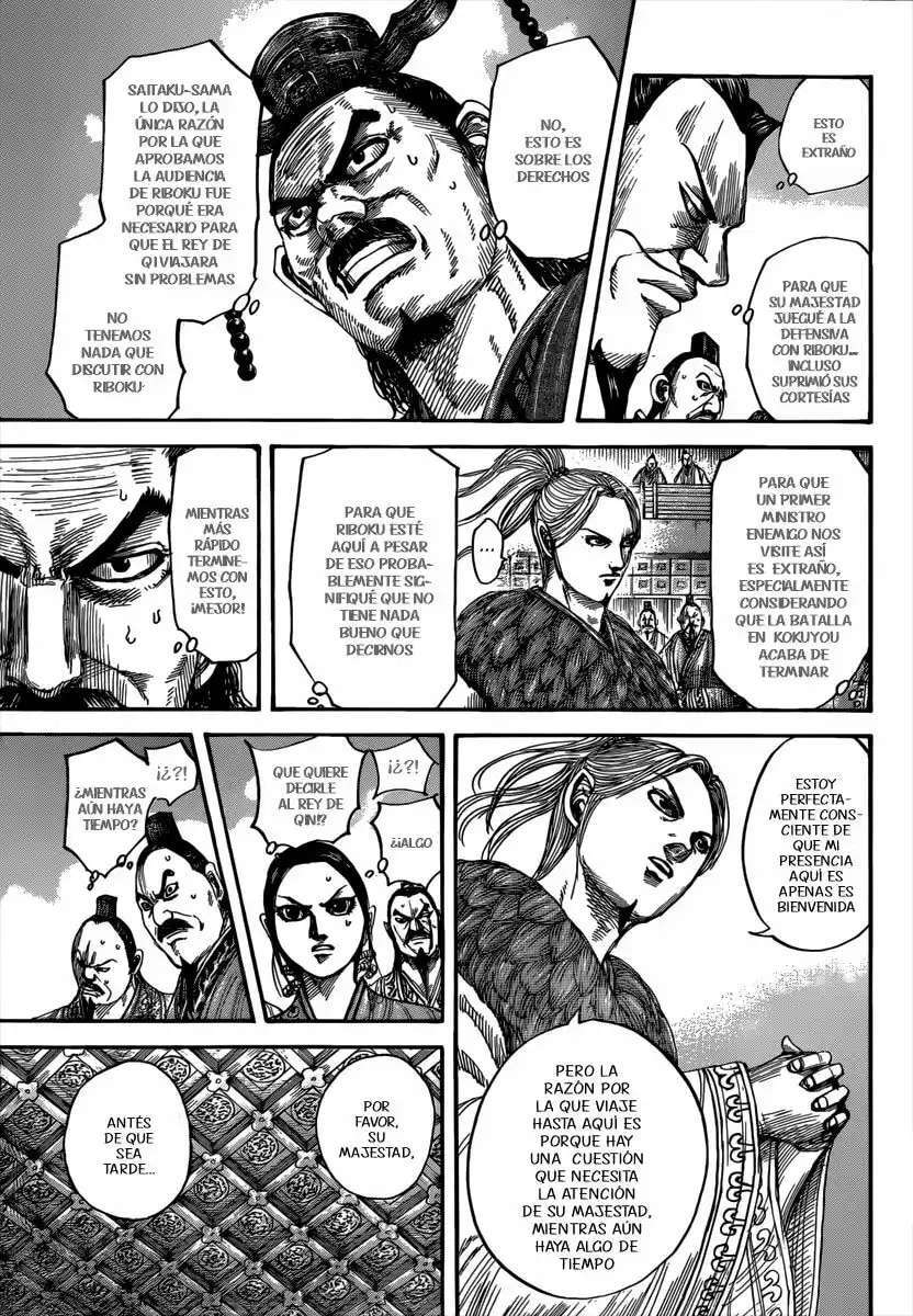 Kingdom — Capítulo 490 — Página 6