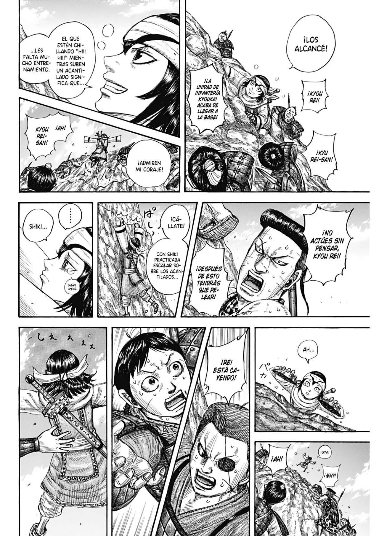 Kingdom — Capítulo 681 — Página 12