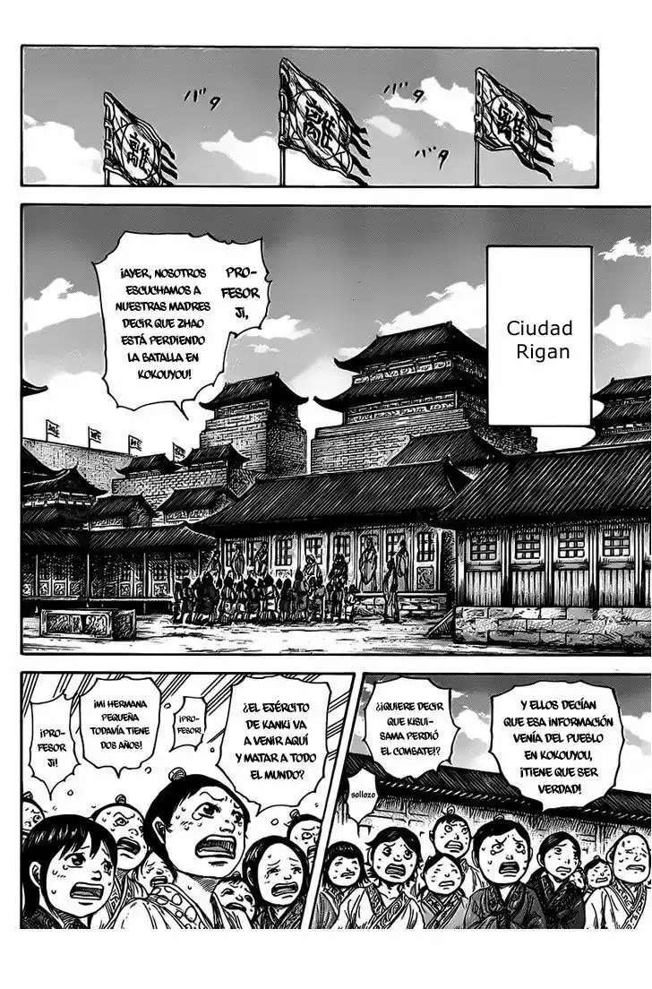 Kingdom — Capítulo 467 — Página 7