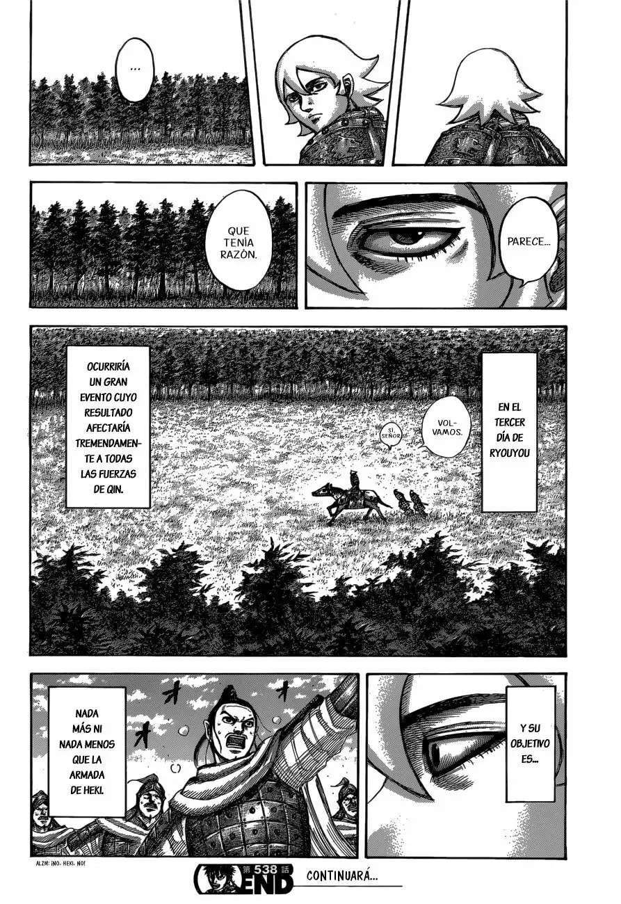 Kingdom — Capítulo 538 — Página 20