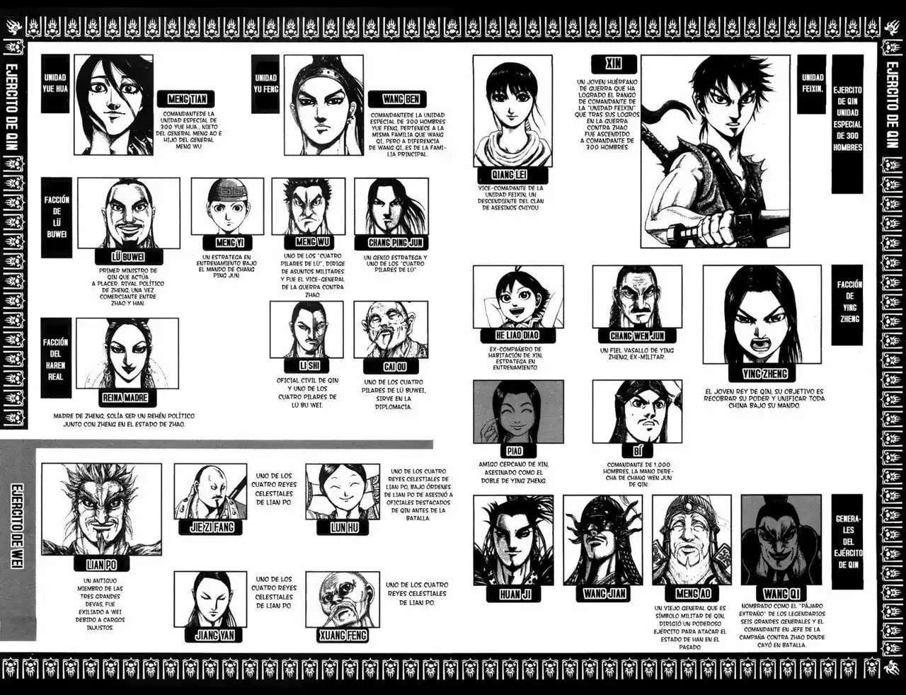Kingdom — Capítulo 207 — Página 6