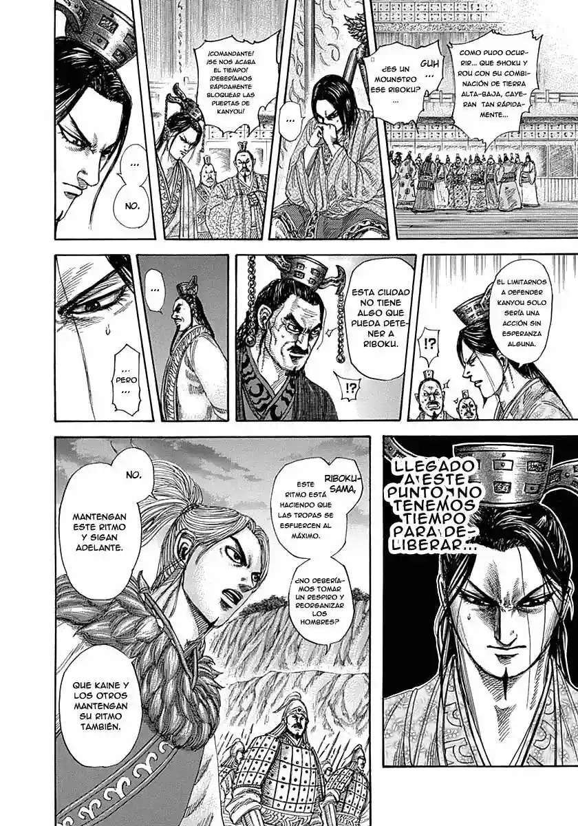 Kingdom — Capítulo 321 — Página 14