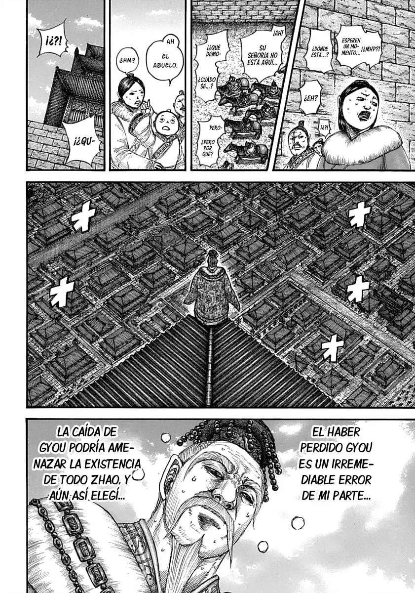Kingdom — Capítulo 635 — Página 17