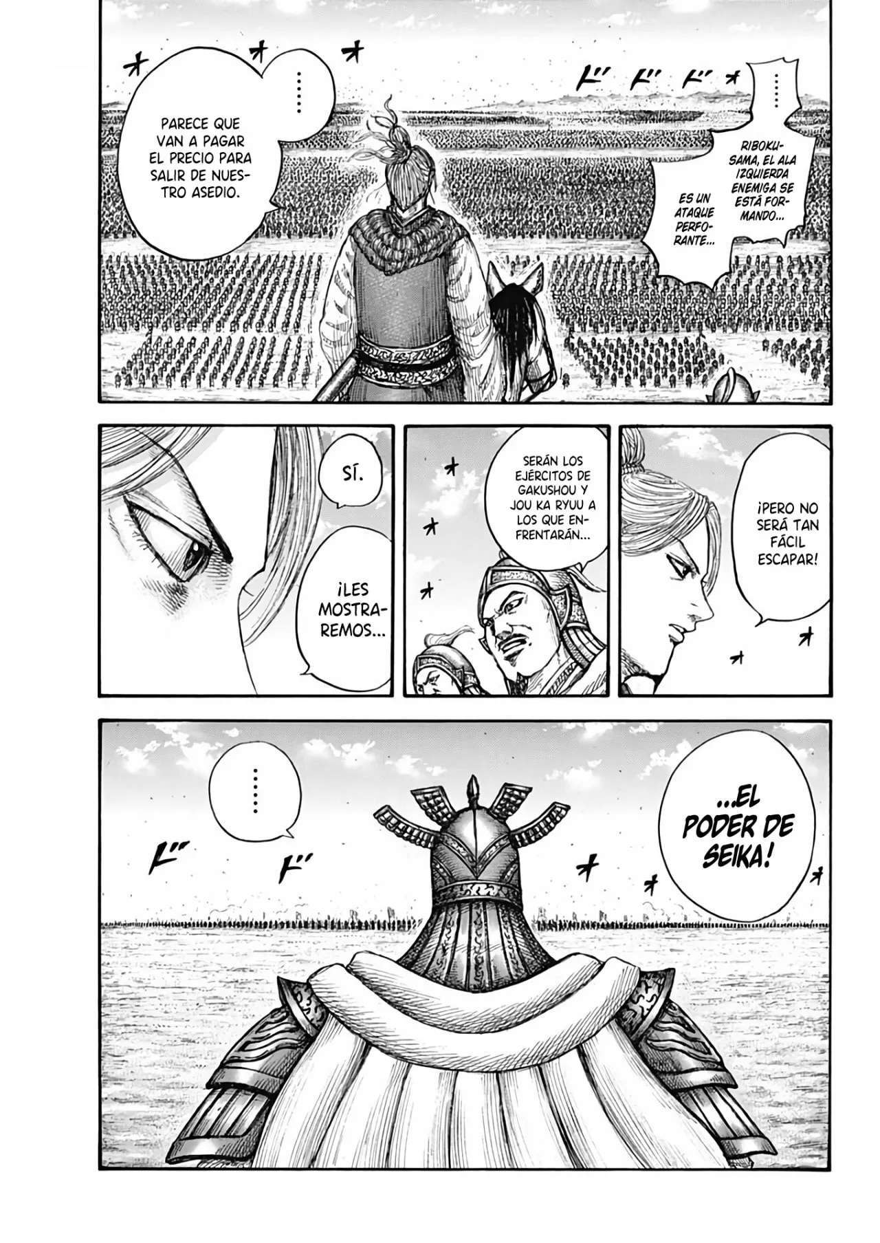 Kingdom — Capítulo 719 — Página 5