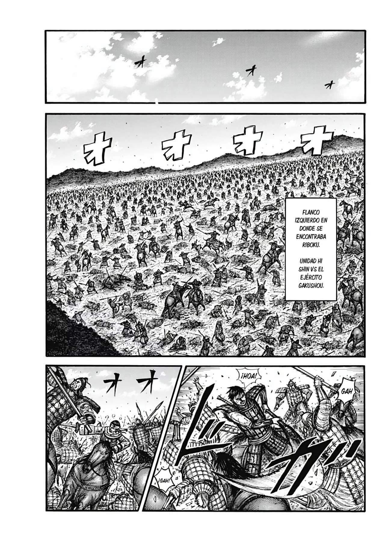Kingdom — Capítulo 744 — Página 13