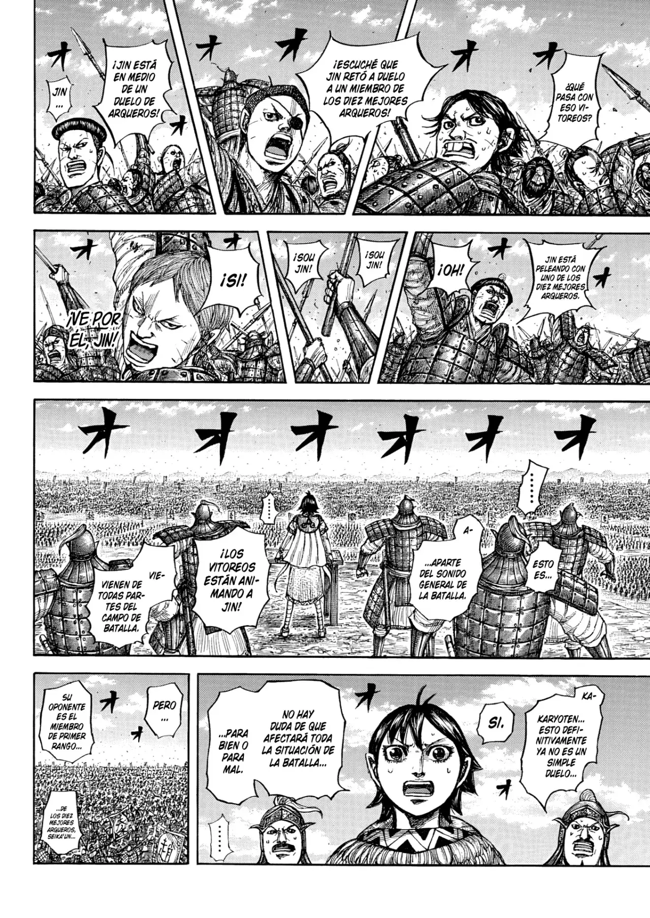Kingdom — Capítulo 862 — Página 17