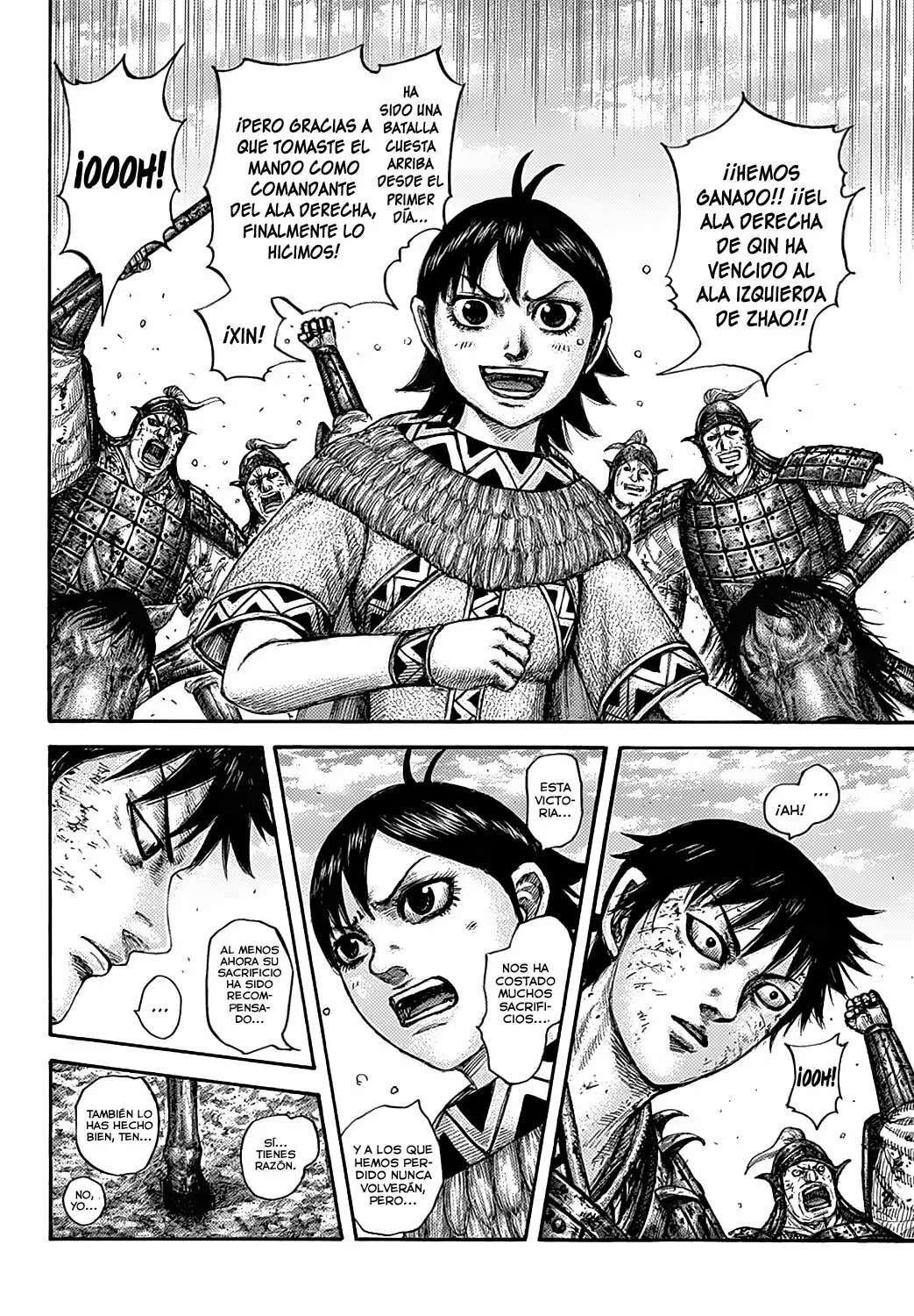 Kingdom — Capítulo 611 — Página 7