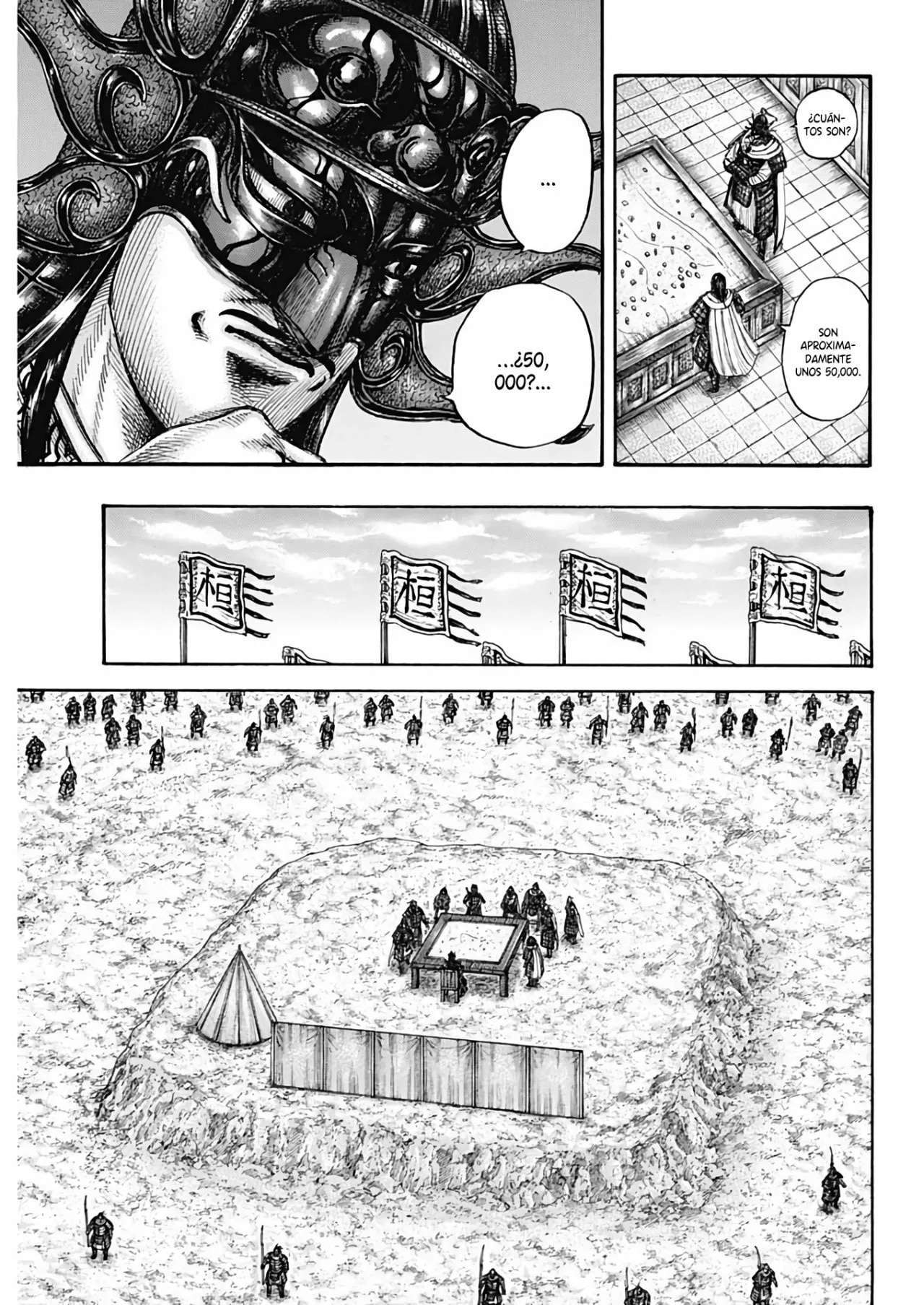 Kingdom — Capítulo 711 — Página 13