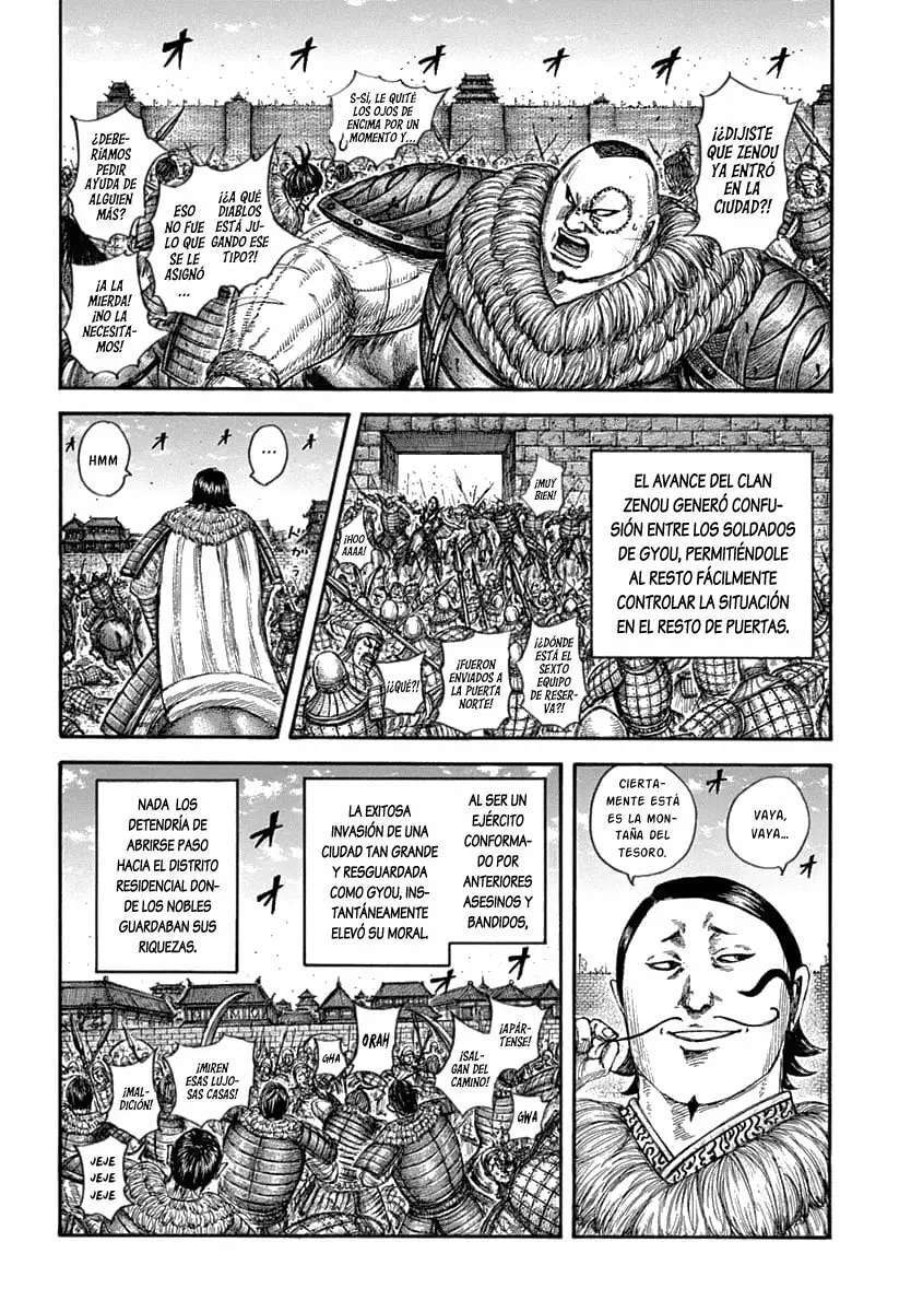 Kingdom — Capítulo 635 — Página 15