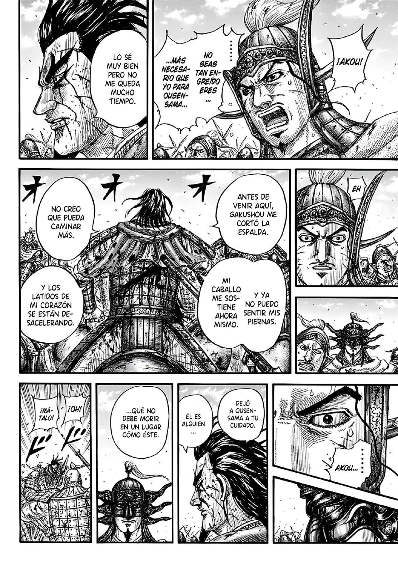 Kingdom — Capítulo 792 — Página 14