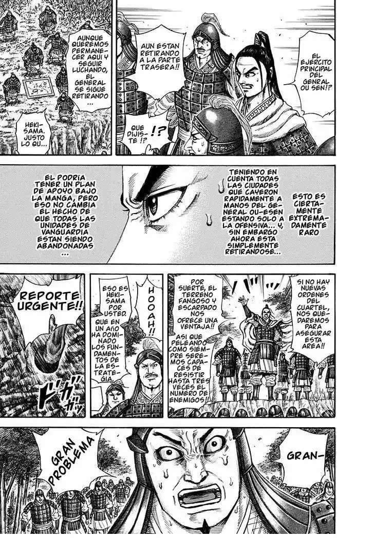 Kingdom — Capítulo 218 — Página 12