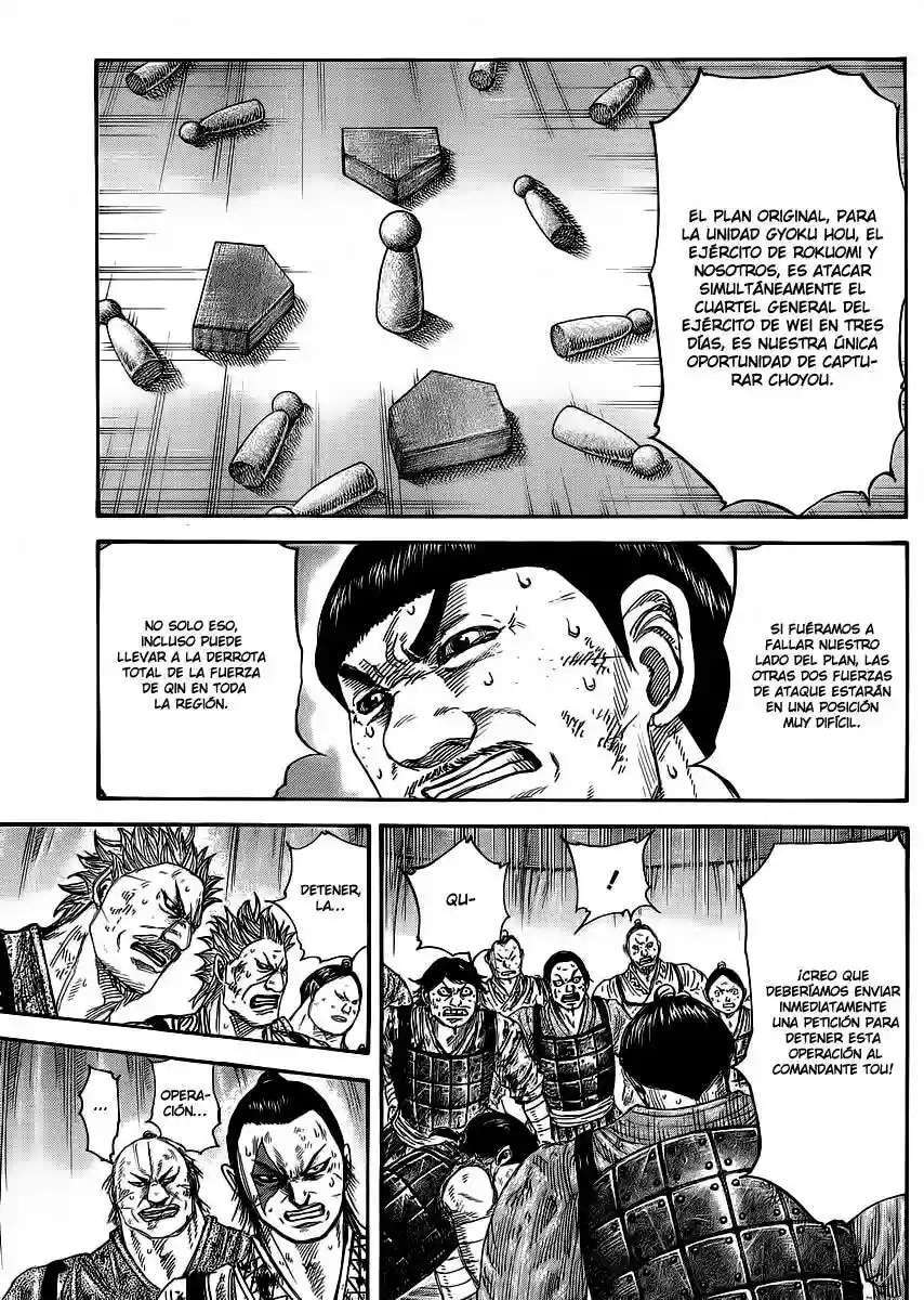 Kingdom — Capítulo 386 — Página 8