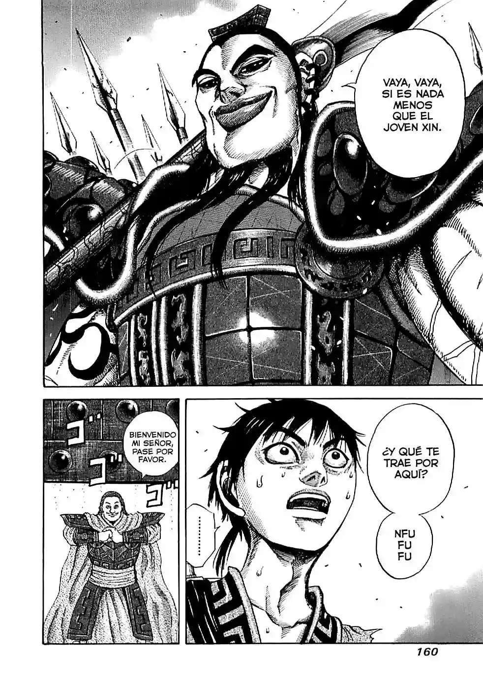 Kingdom — Capítulo 105 — Página 7