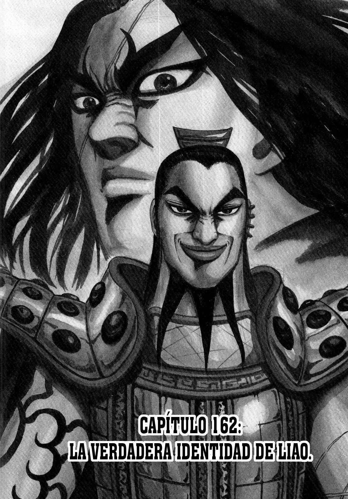 Kingdom — Capítulo 162 — Página 1