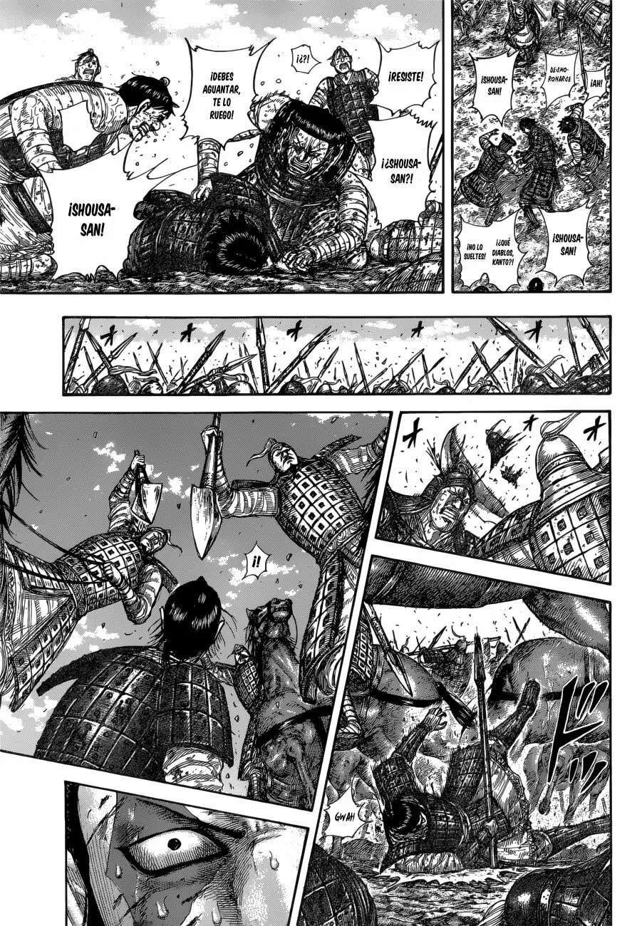 Kingdom — Capítulo 594 — Página 8