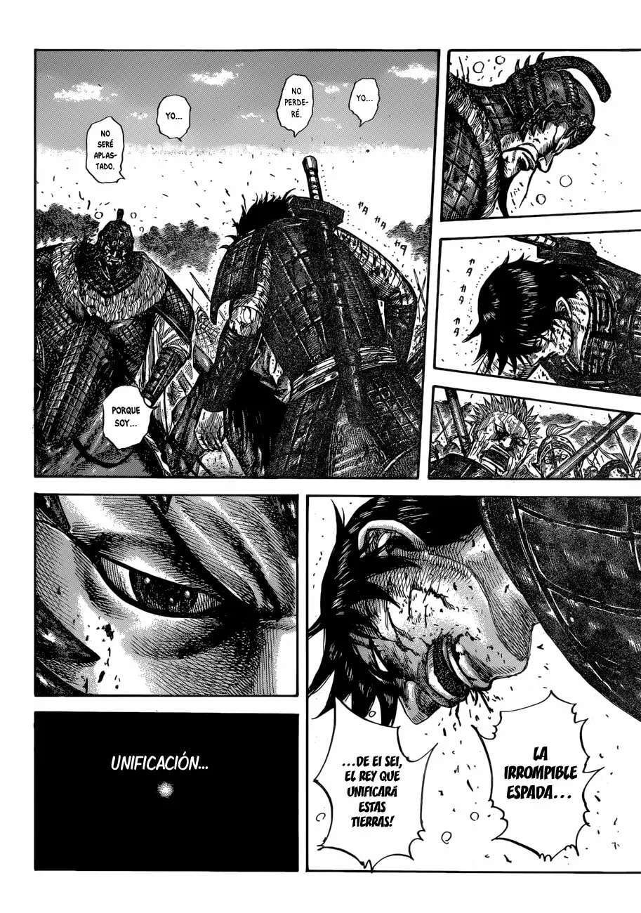 Kingdom — Capítulo 598 — Página 21