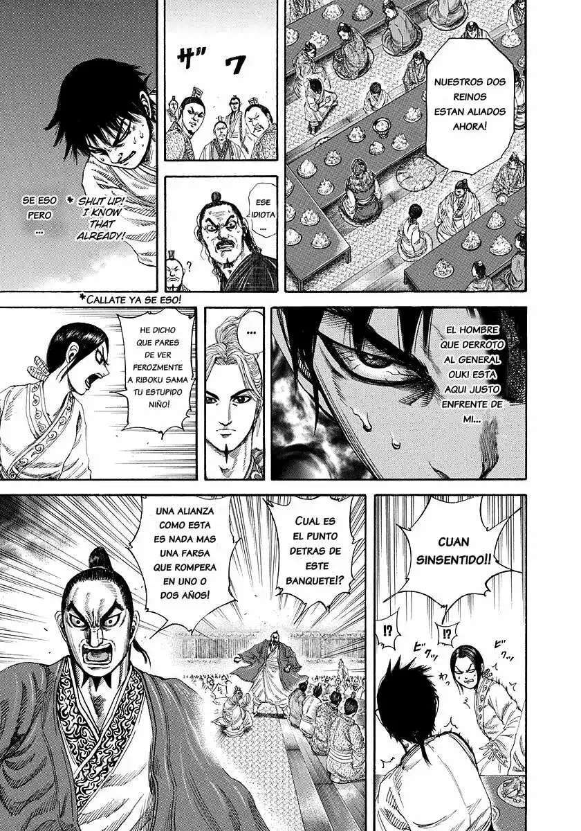 Kingdom — Capítulo 178 — Página 7