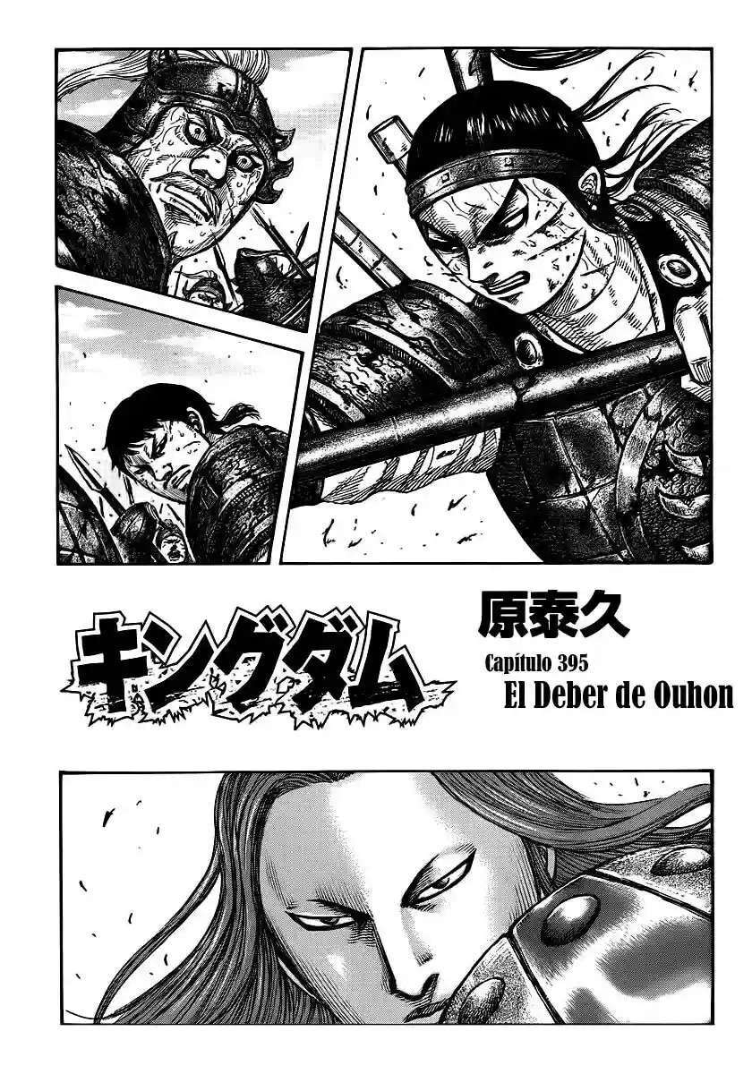 Kingdom — Capítulo 395 — Página 2
