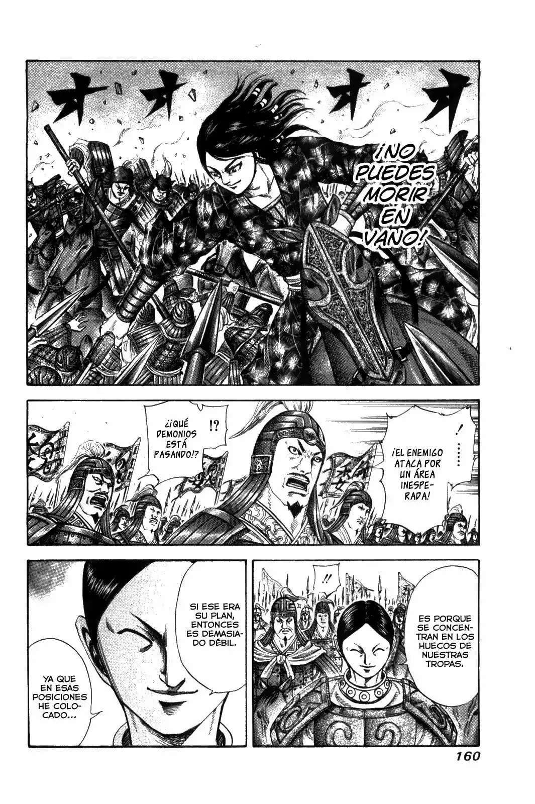 Kingdom — Capítulo 215 — Página 6
