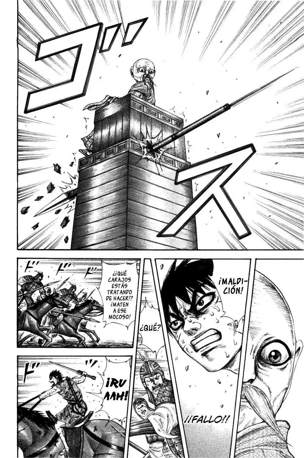 Kingdom — Capítulo 210 — Página 15