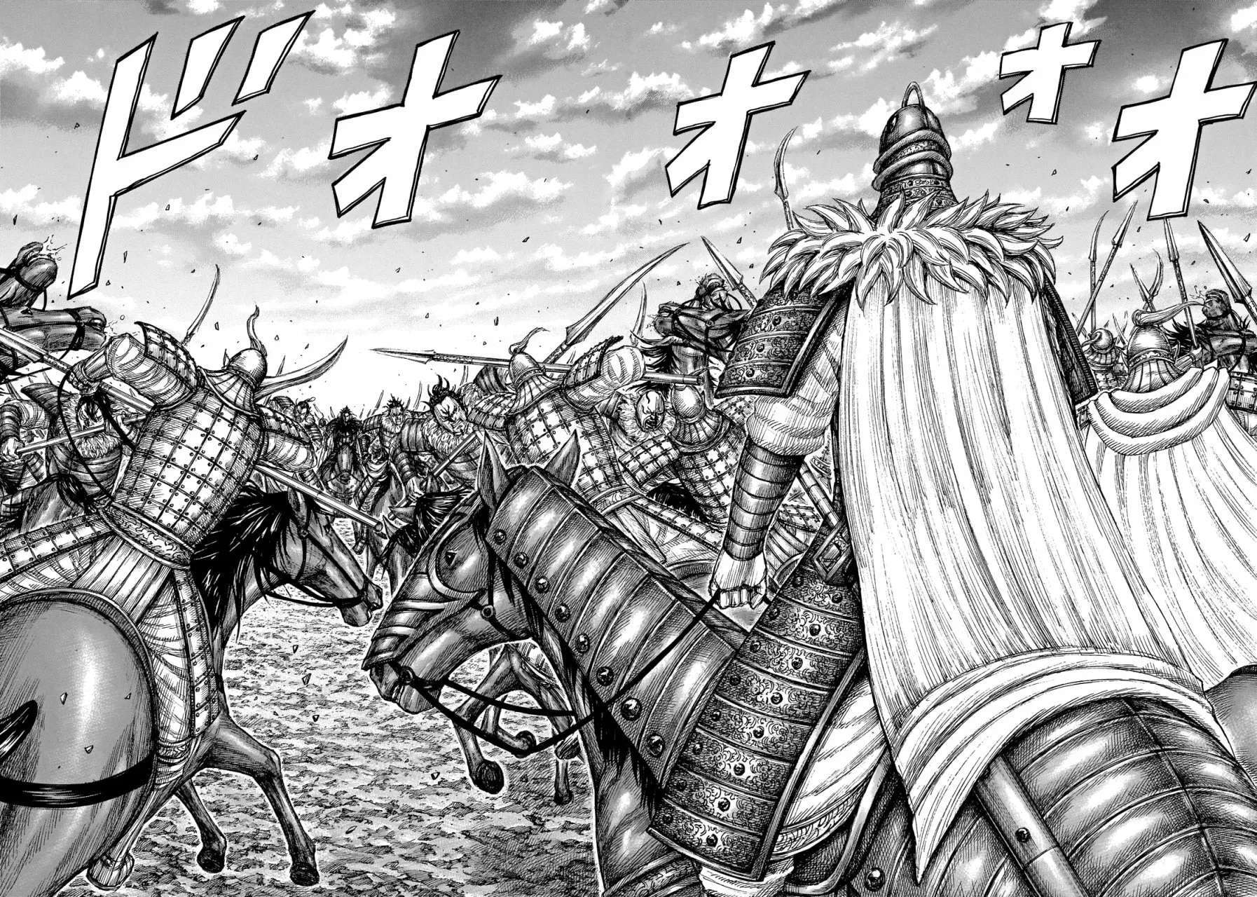 Kingdom — Capítulo 693 — Página 4
