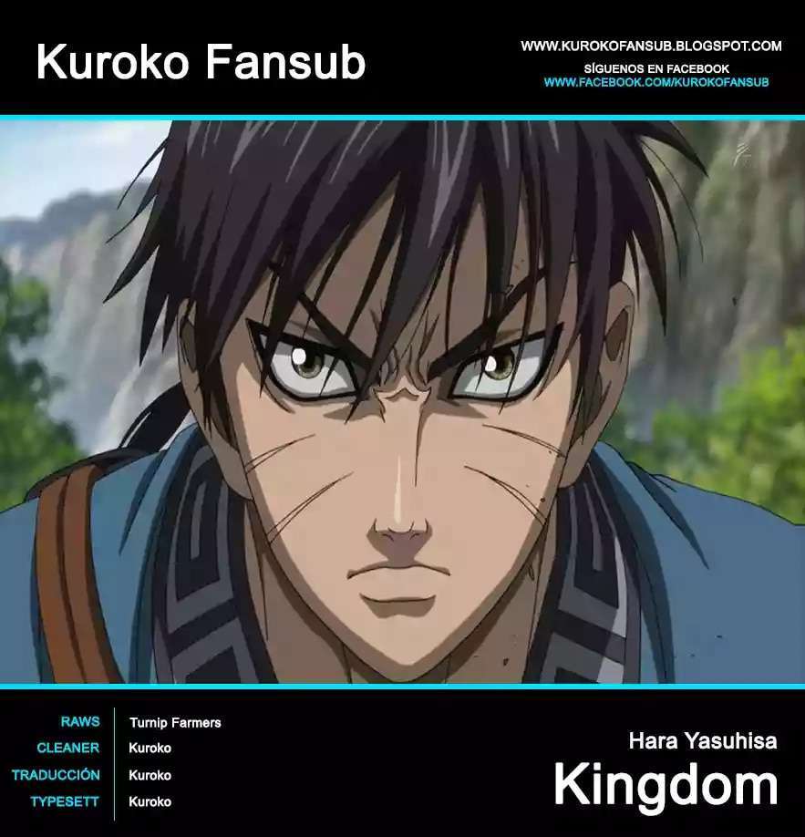 Kingdom — Capítulo 418 — Página 1