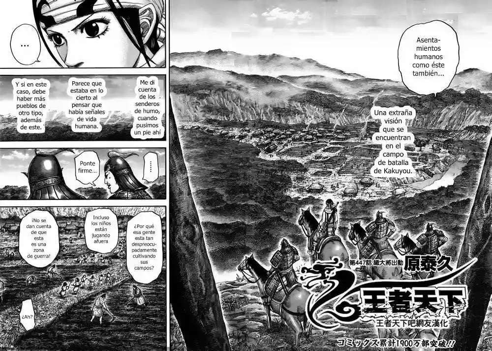 Kingdom — Capítulo 447 — Página 3