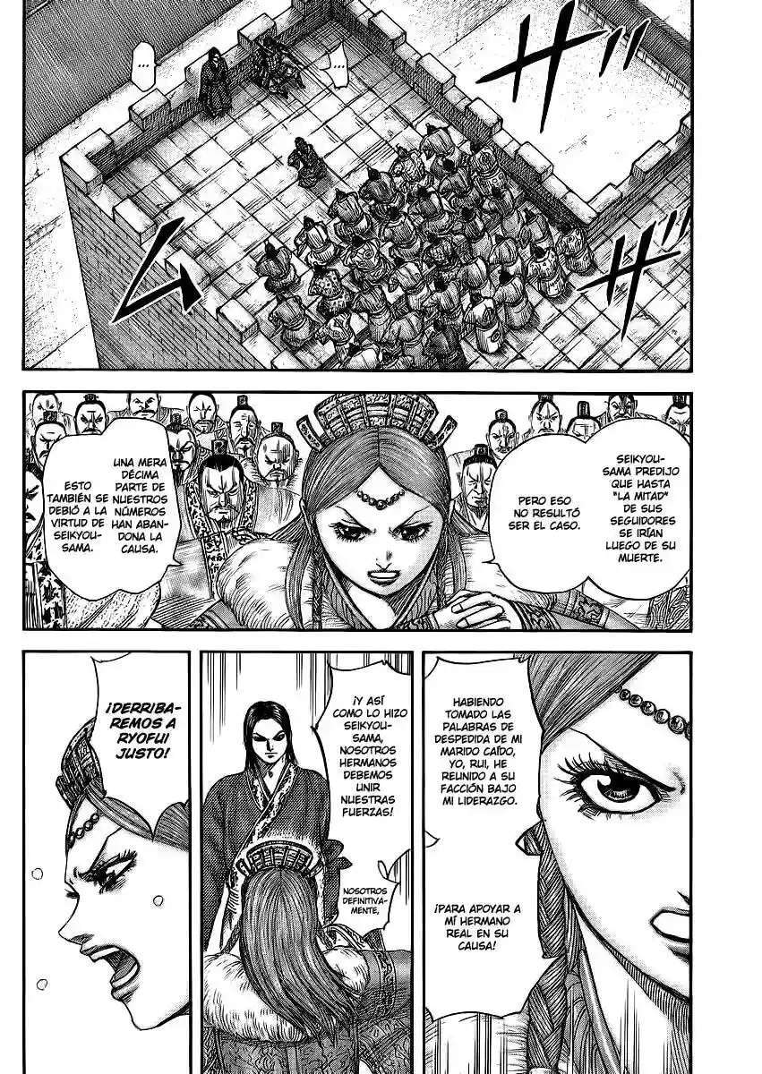 Kingdom — Capítulo 378 — Página 14