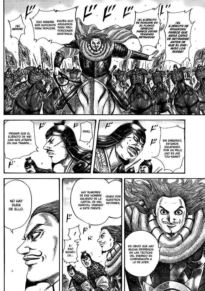 Kingdom — Capítulo 379 — Página 6