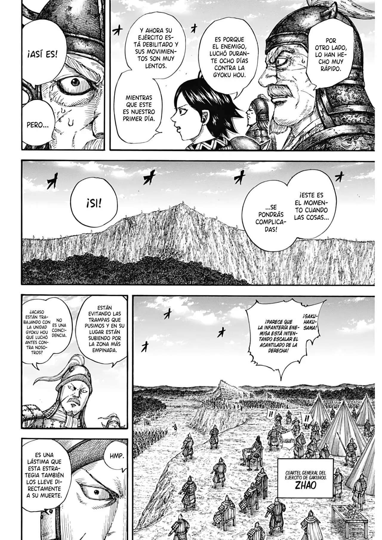 Kingdom — Capítulo 681 — Página 6