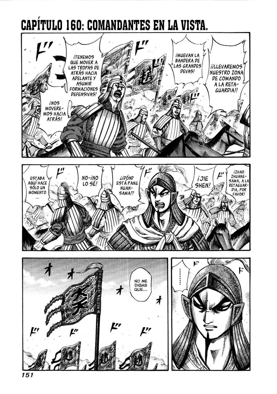 Kingdom — Capítulo 160 — Página 19