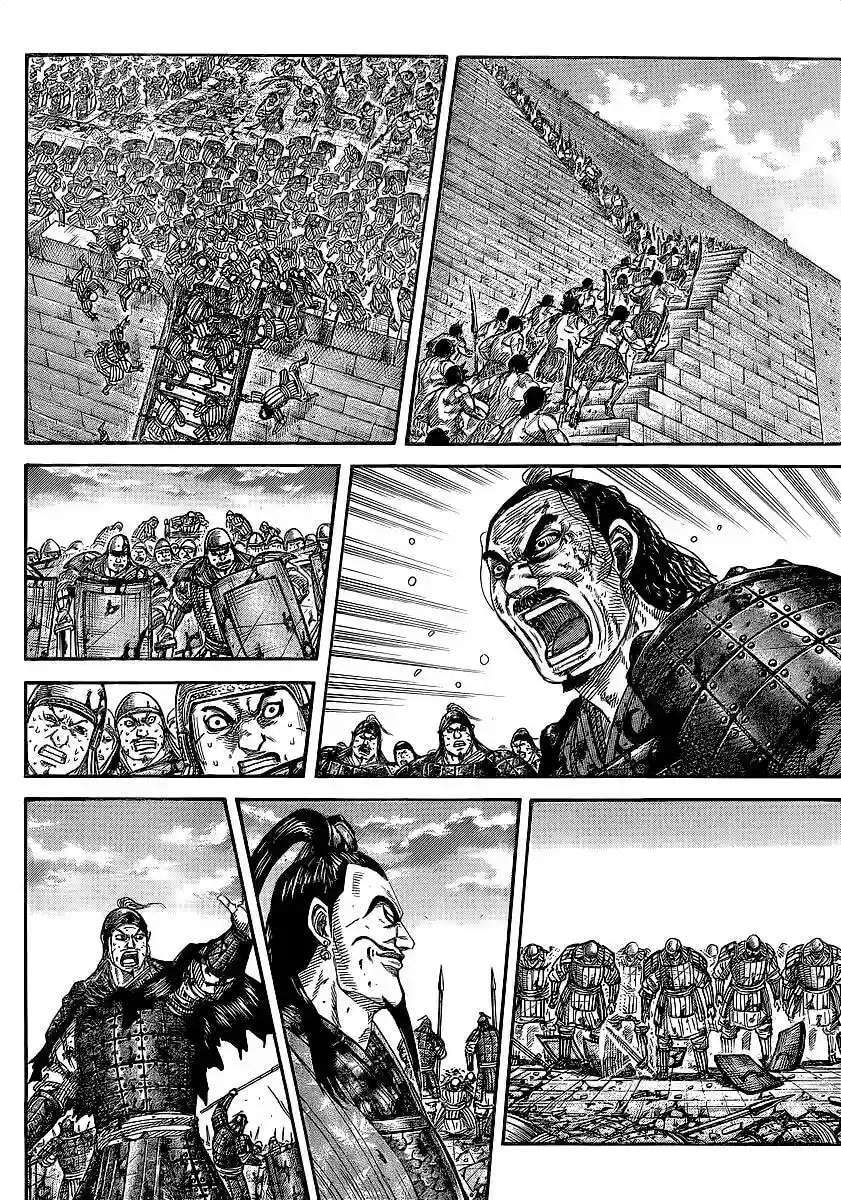 Kingdom — Capítulo 352 — Página 5