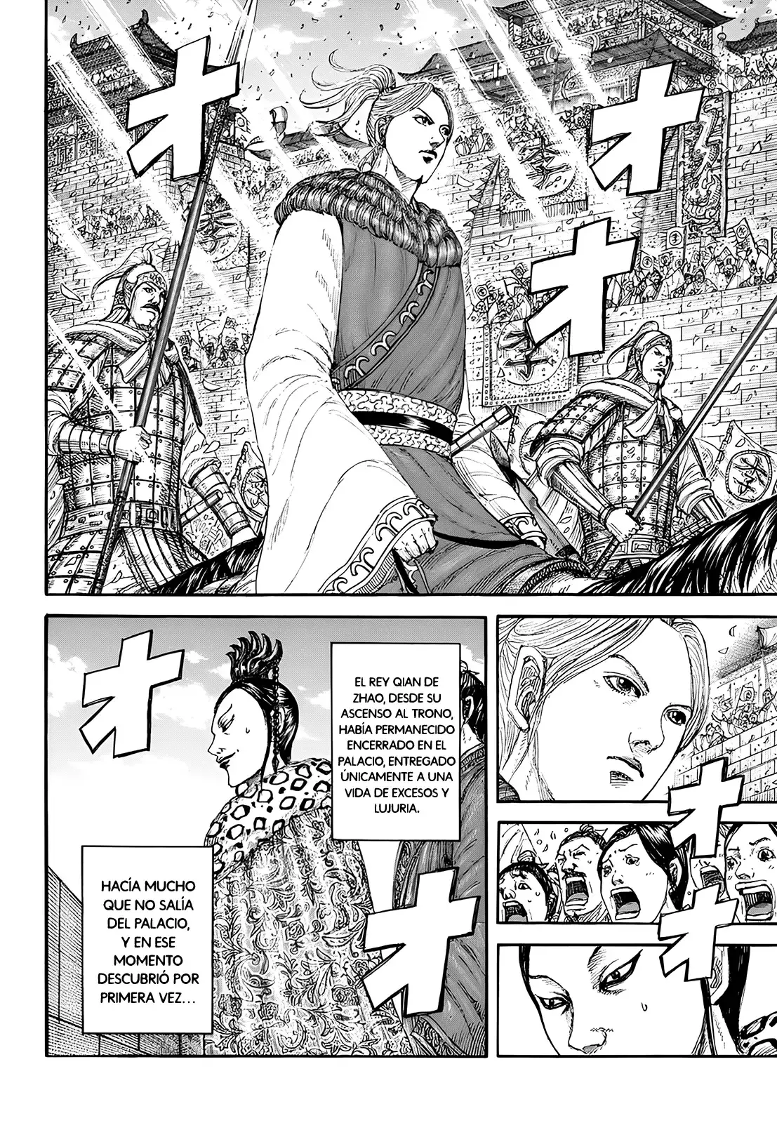Kingdom — Capítulo 848 — Página 11