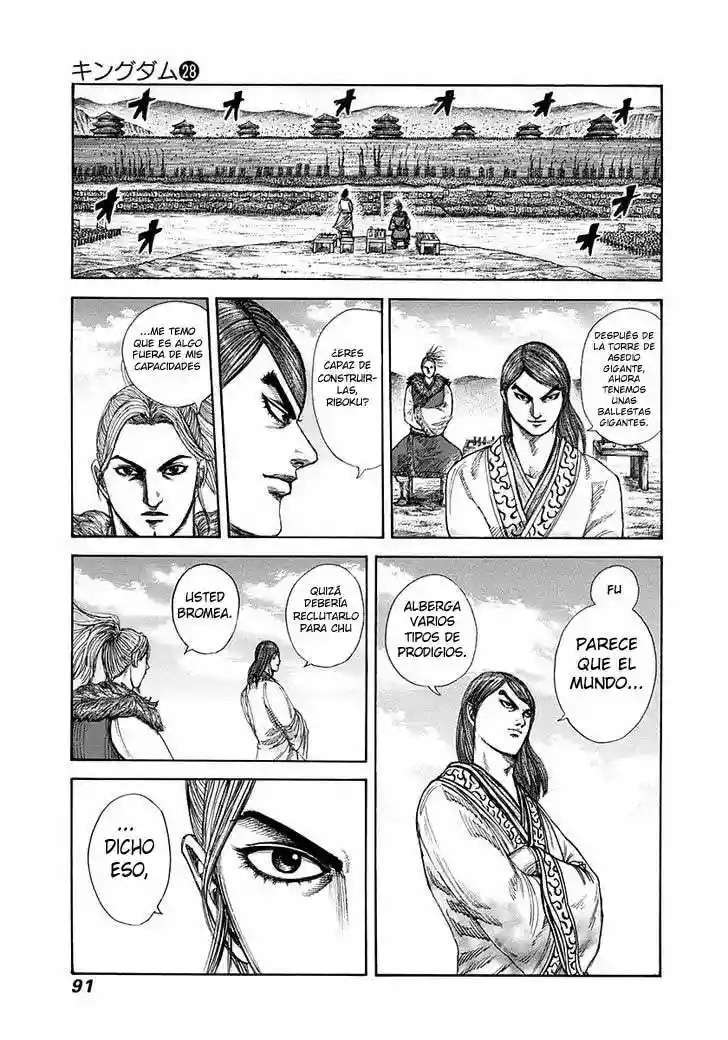 Kingdom — Capítulo 299 — Página 15