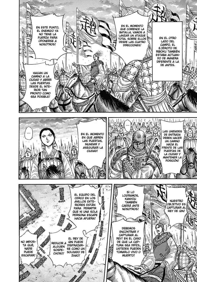 Kingdom — Capítulo 343 — Página 7