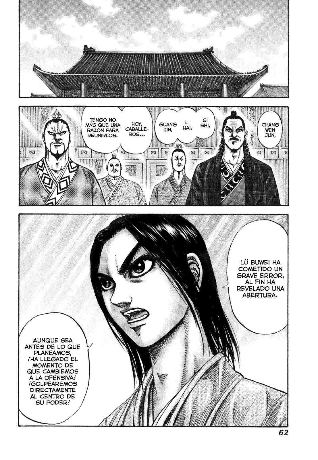 Kingdom — Capítulo 187 — Página 20