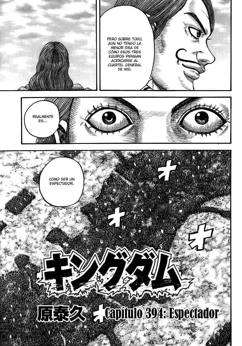 Kingdom — Capítulo 394 — Página 4