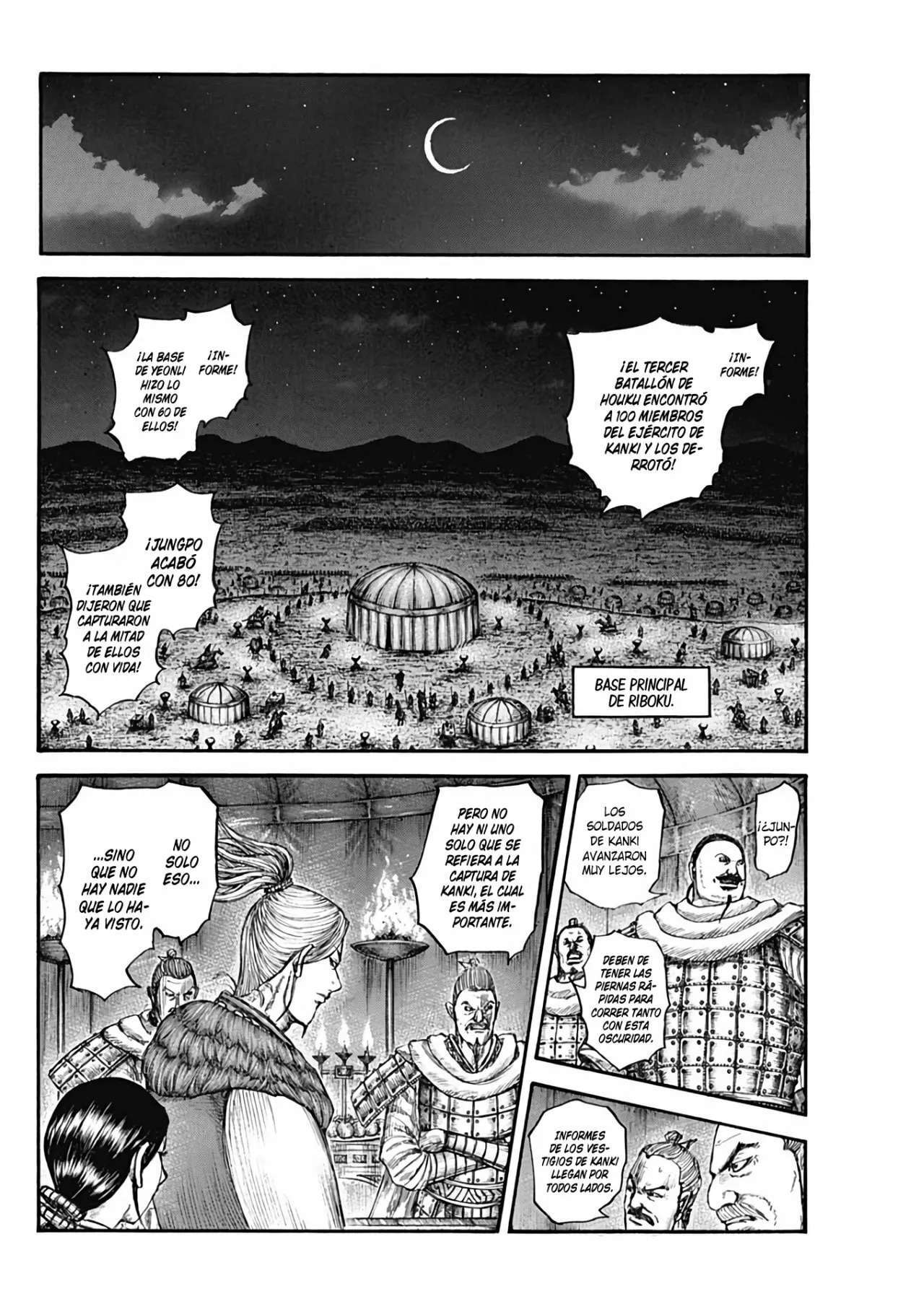 Kingdom — Capítulo 729 — Página 14