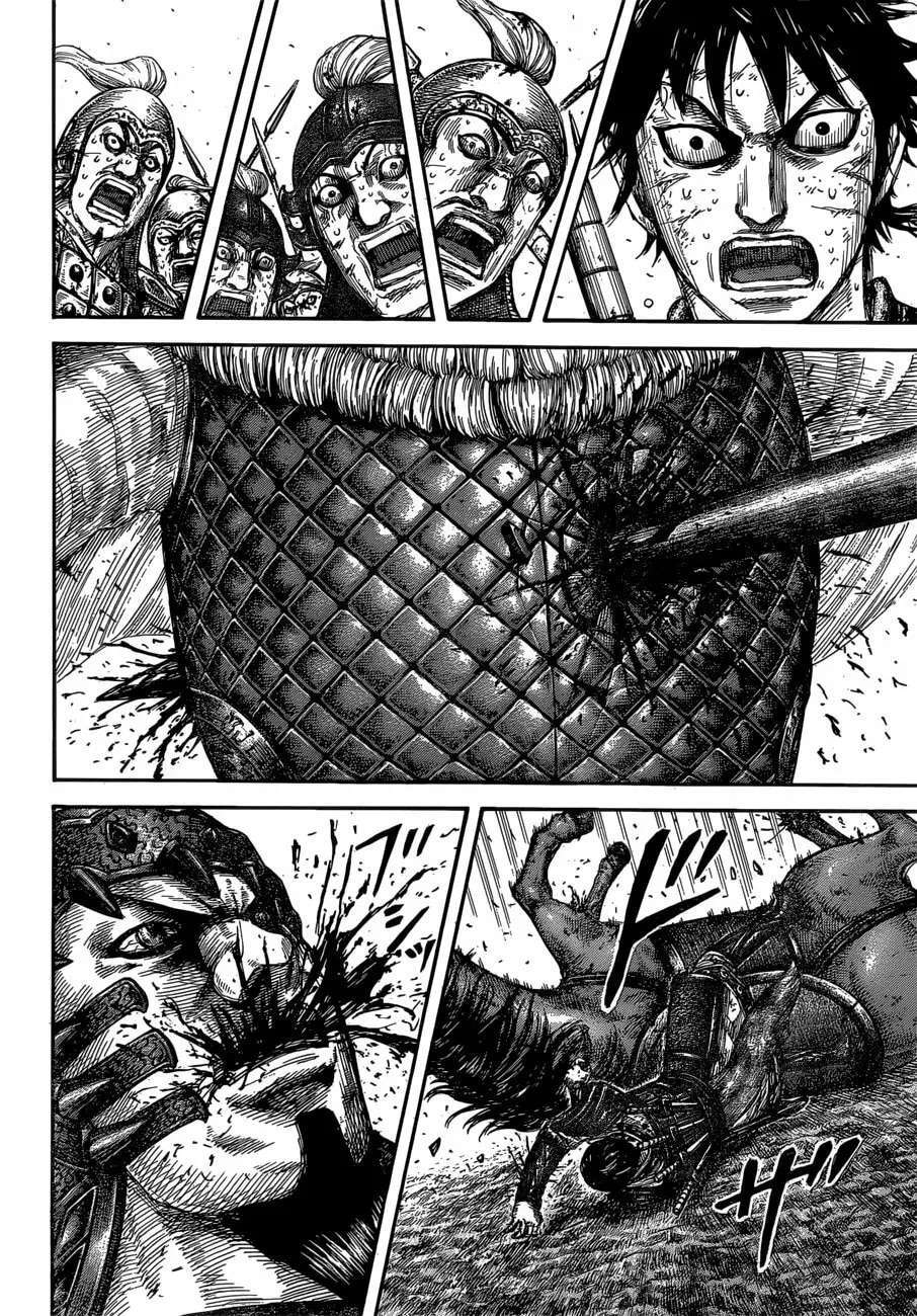 Kingdom — Capítulo 610 — Página 12