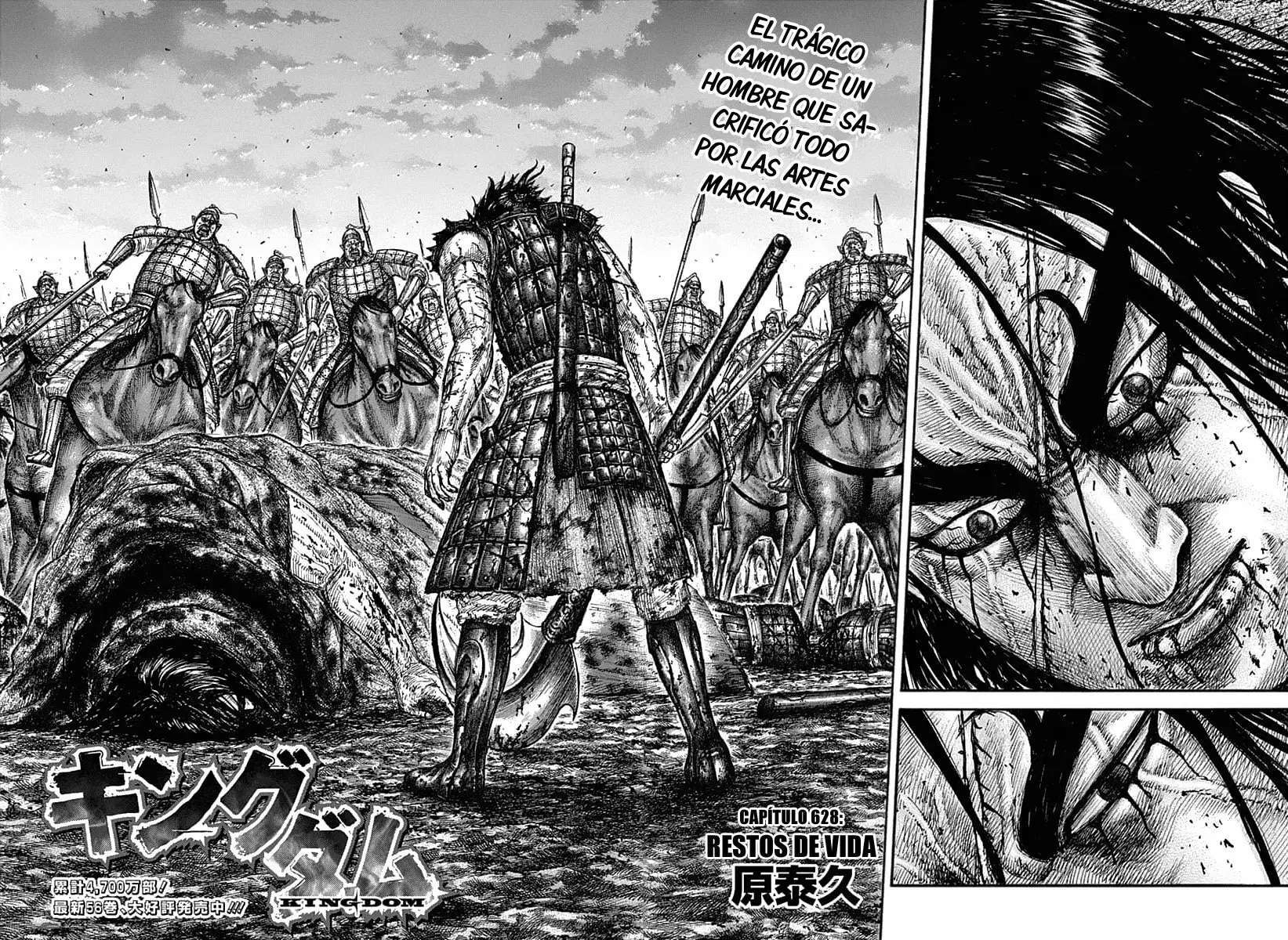 Kingdom — Capítulo 628 — Página 9