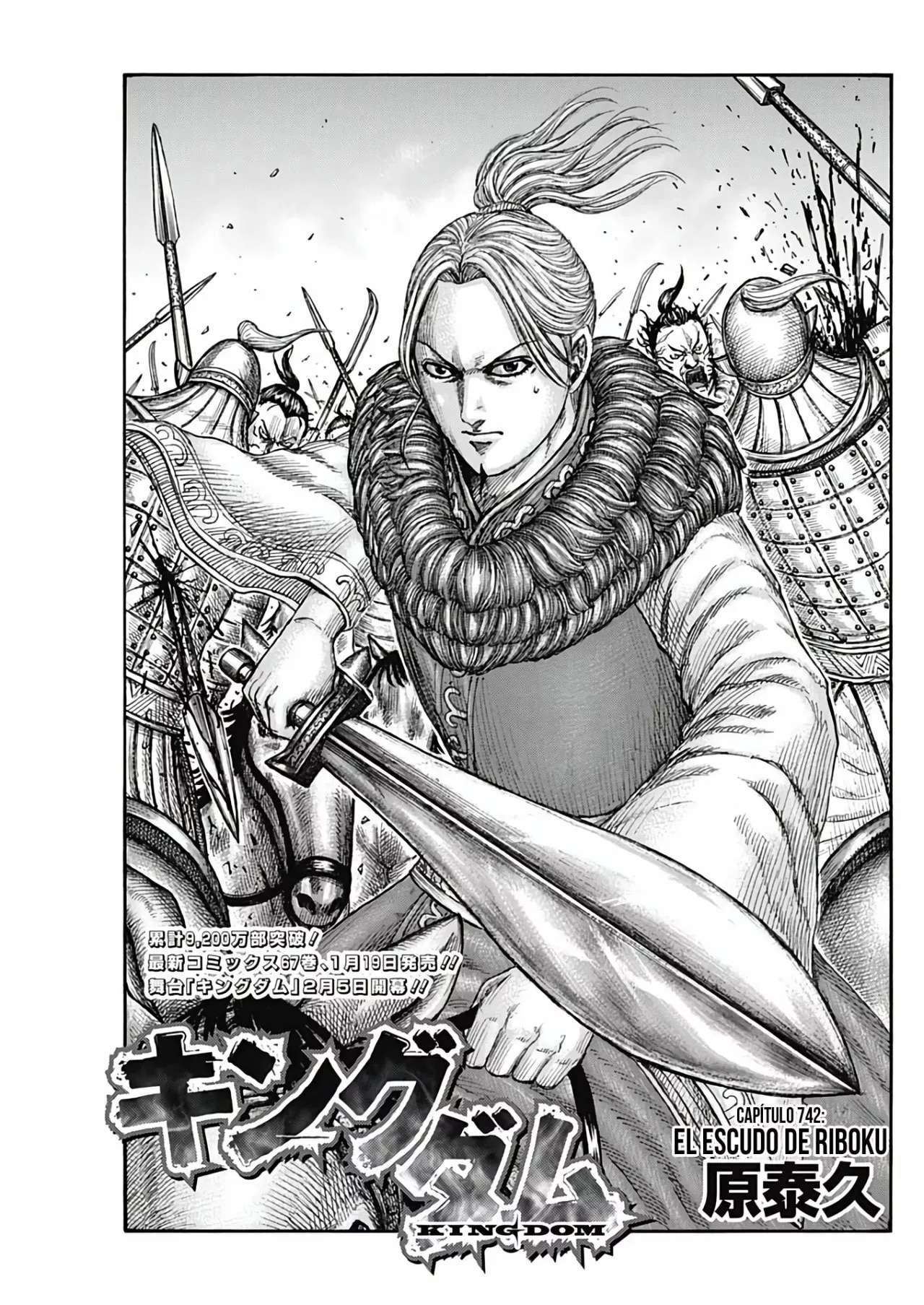 Kingdom — Capítulo 742 — Página 3