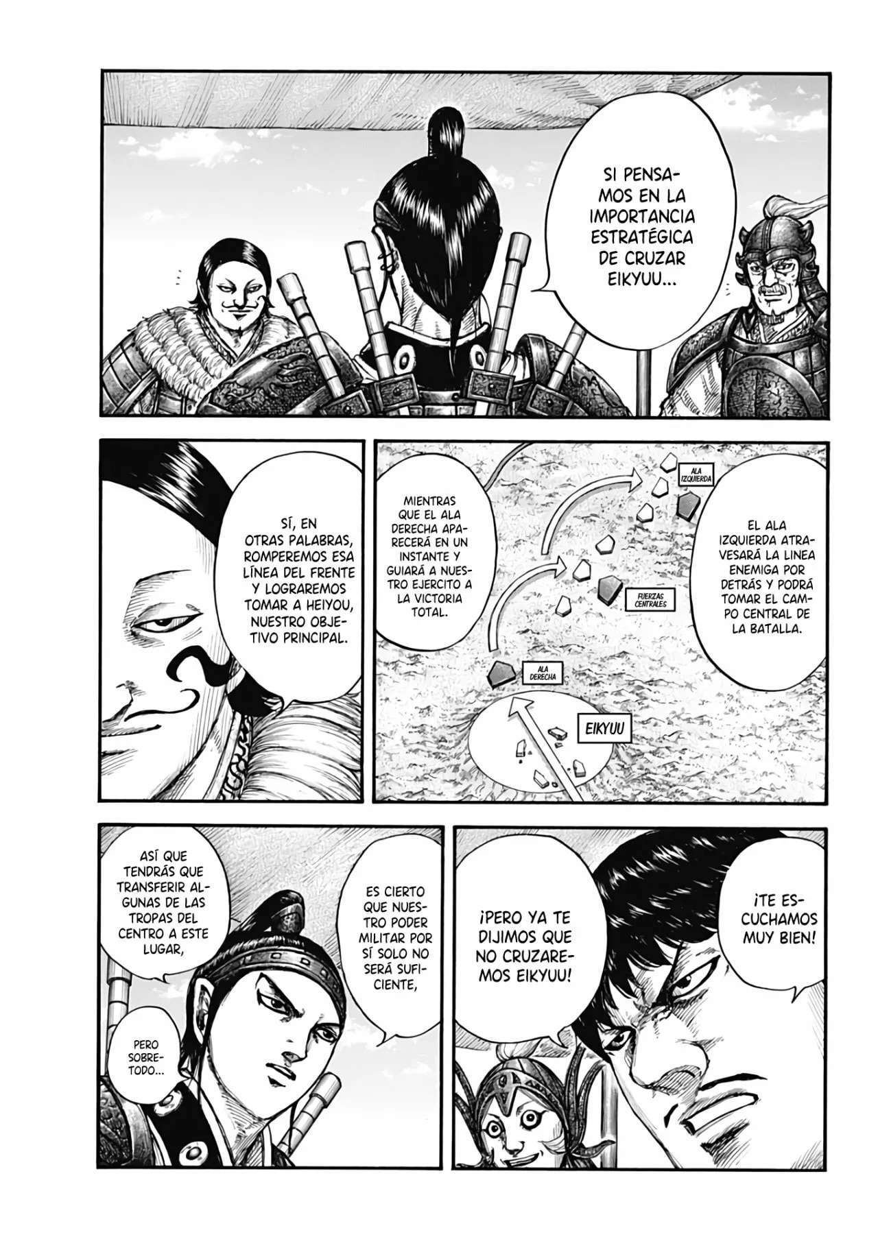 Kingdom — Capítulo 675 — Página 7