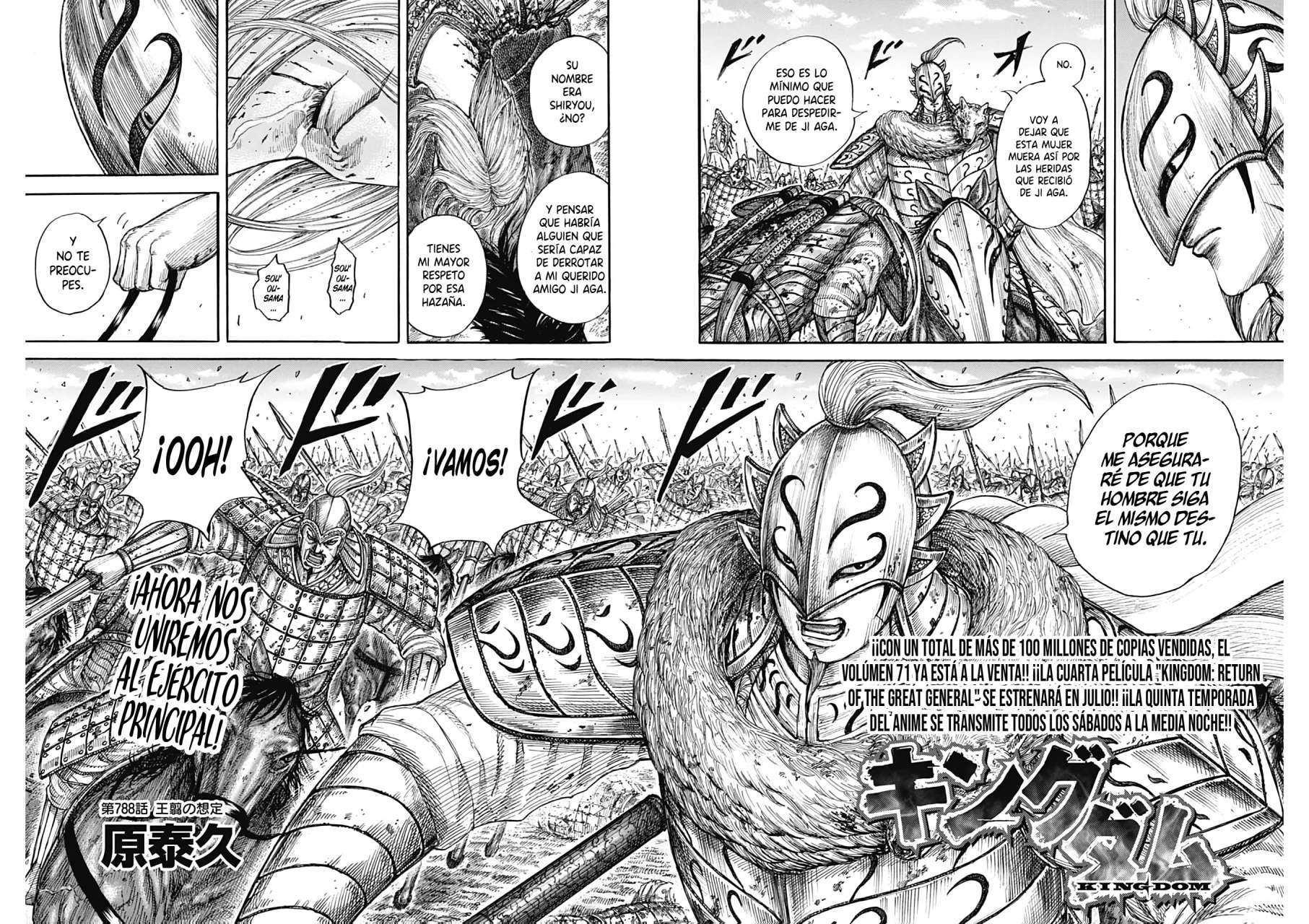 Kingdom — Capítulo 788 — Página 5