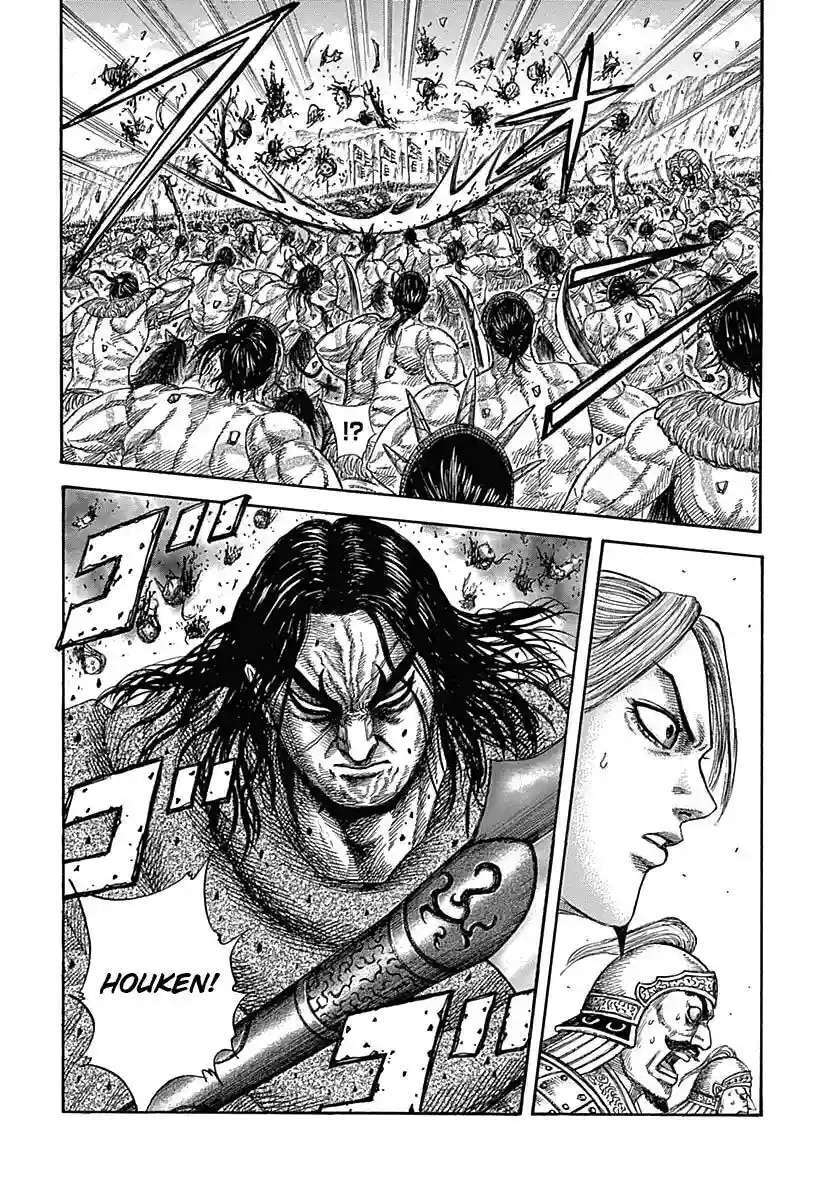 Kingdom — Capítulo 347 — Página 18