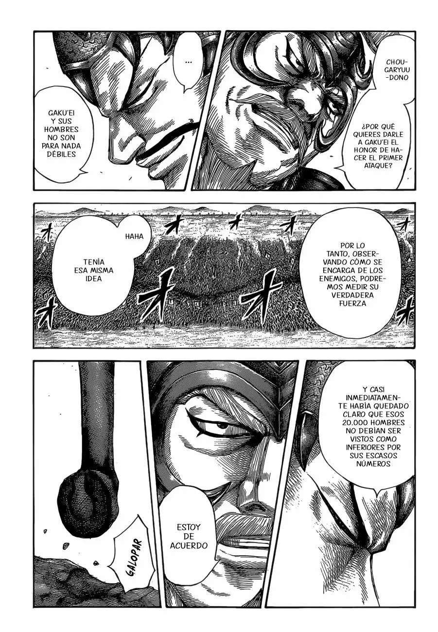Kingdom — Capítulo 524 — Página 12